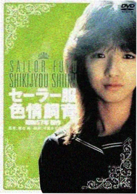 86版西游记 拍摄幕后 杨洁导演
